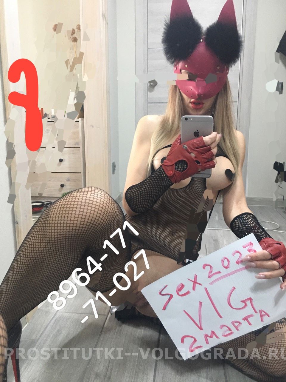 Проститутка - Индивидуалка Sex Wife вирт/жена шлюха телефон +7 (964)  171-7127 , секс услуги Волгоград